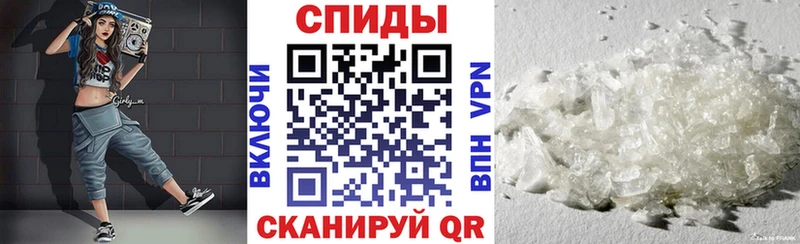 Amphetamine Premium  купить наркотики цена  Ивантеевка 