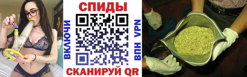 блэк спрут tor  Ивантеевка  БУТИРАТ Butirat 