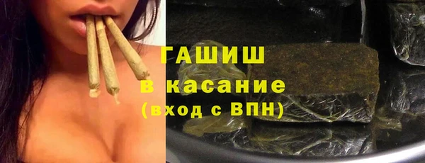 mdpv Горняк