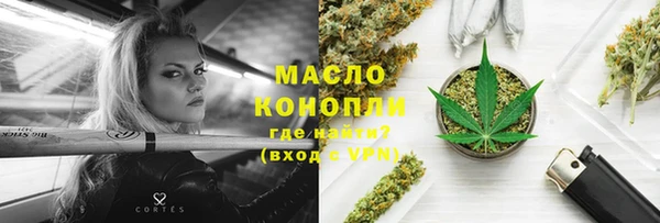 дурь Горнозаводск