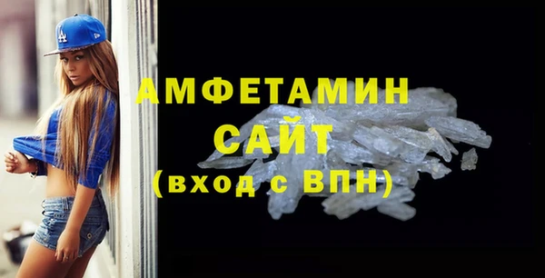 дурь Горнозаводск