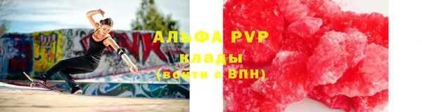 MDMA Premium VHQ Гусев