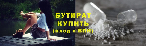 mdpv Горняк
