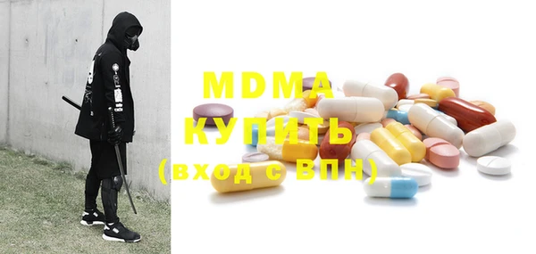 дурь Горнозаводск