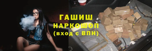 mdpv Горняк