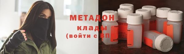 дурь Горнозаводск