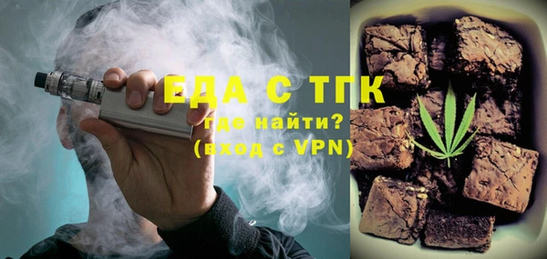 дурь Горнозаводск