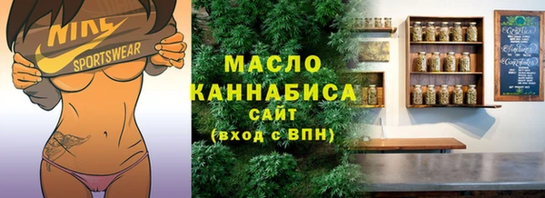 mdpv Горняк