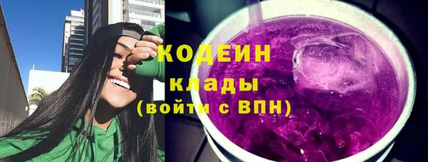 mdpv Горняк