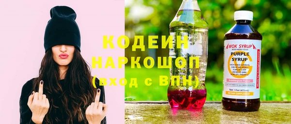 mdpv Горняк