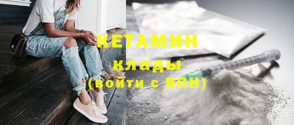 кокс Волоколамск